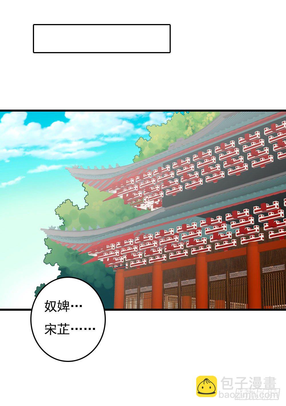 初见昱超-第14话