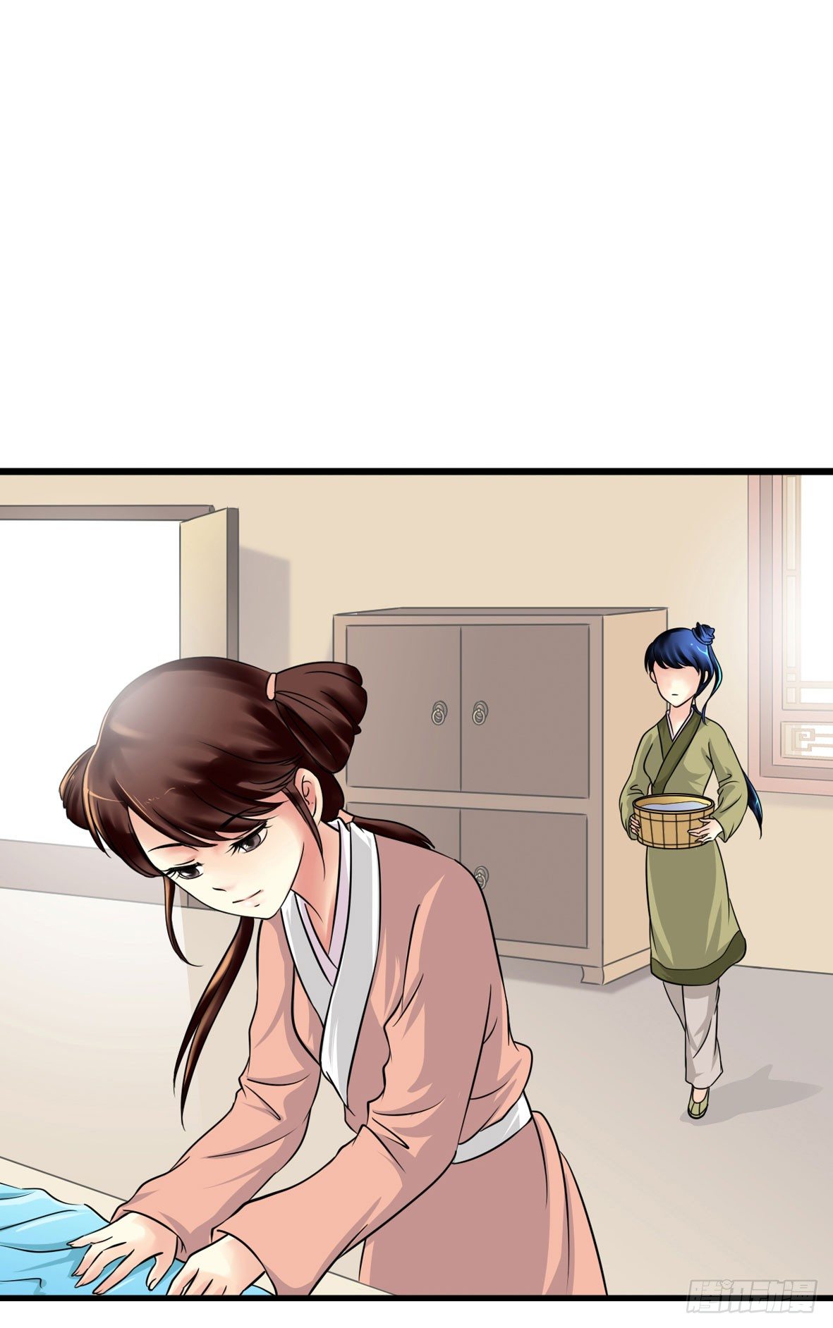 受罚(1/2)-第4话