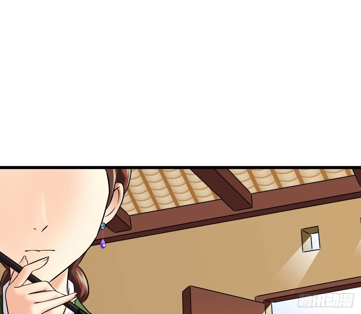 受罚(1/2)-第4话