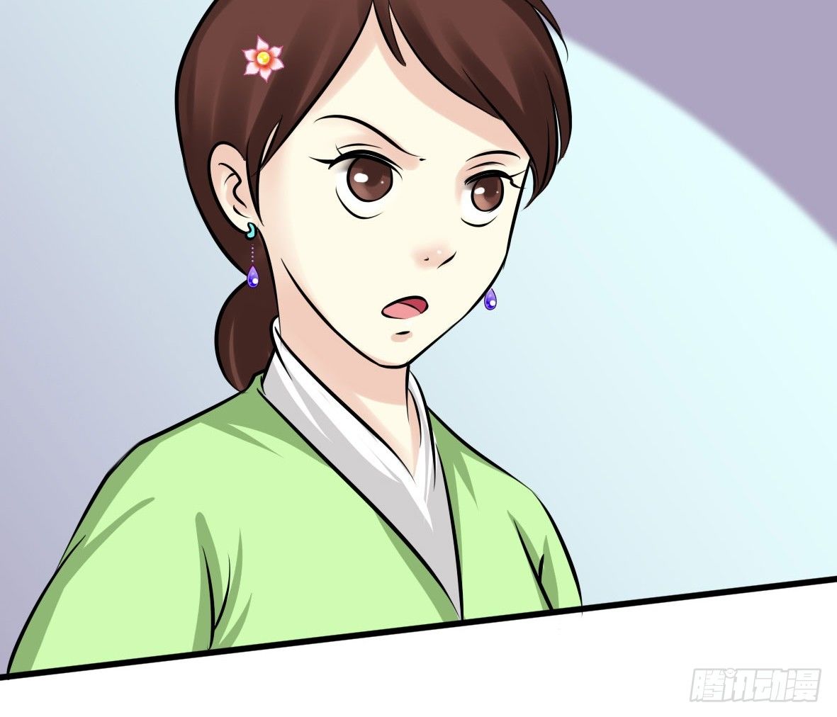 受罚(1/2)-第4话