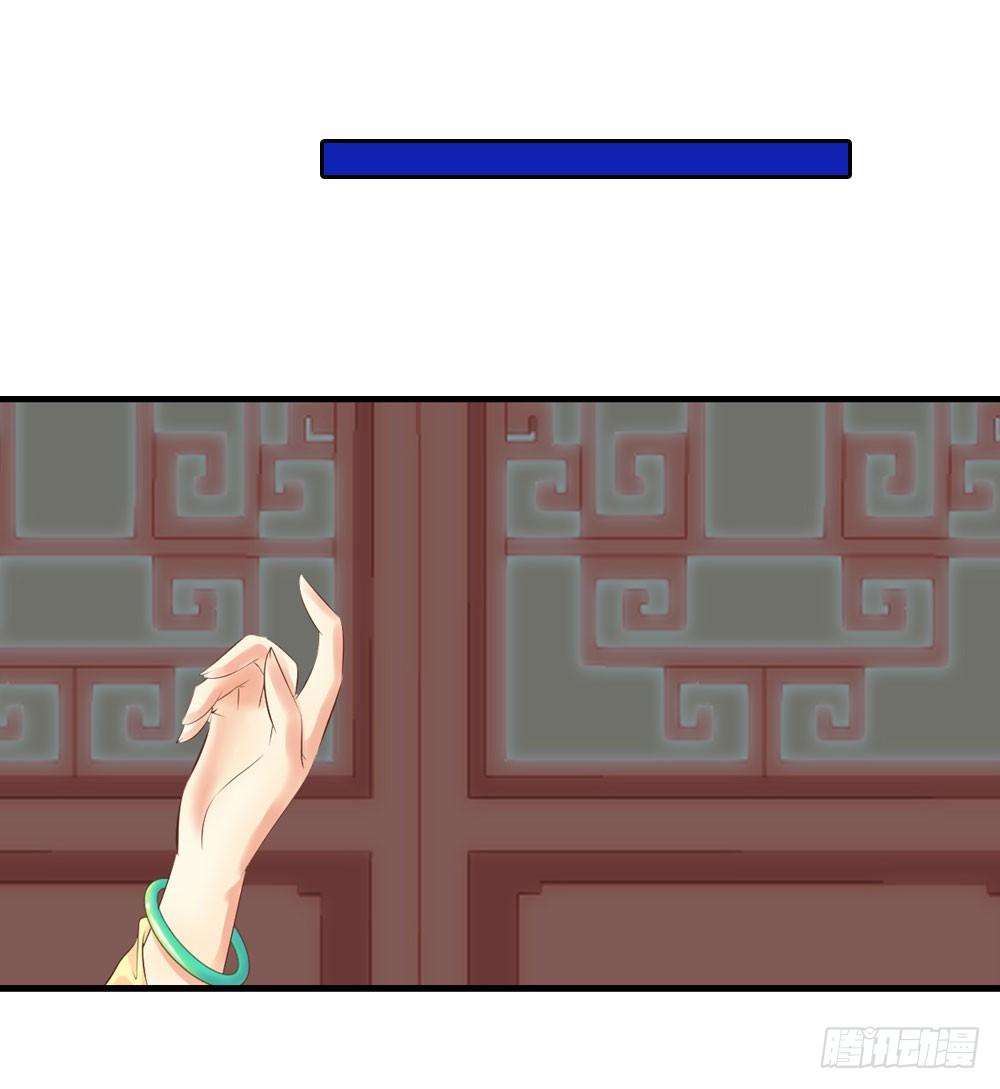 好久不见(1/2)-第36话