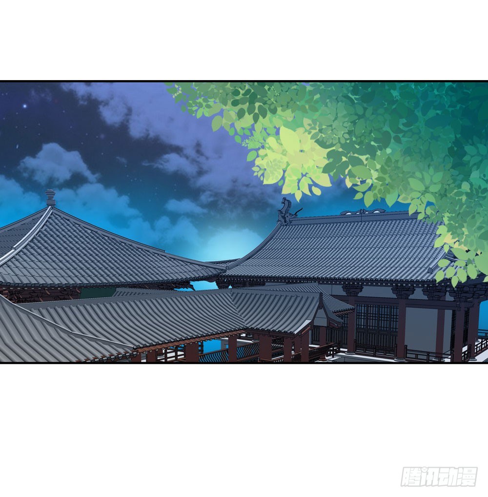 昱君发火(1/2)-第38话