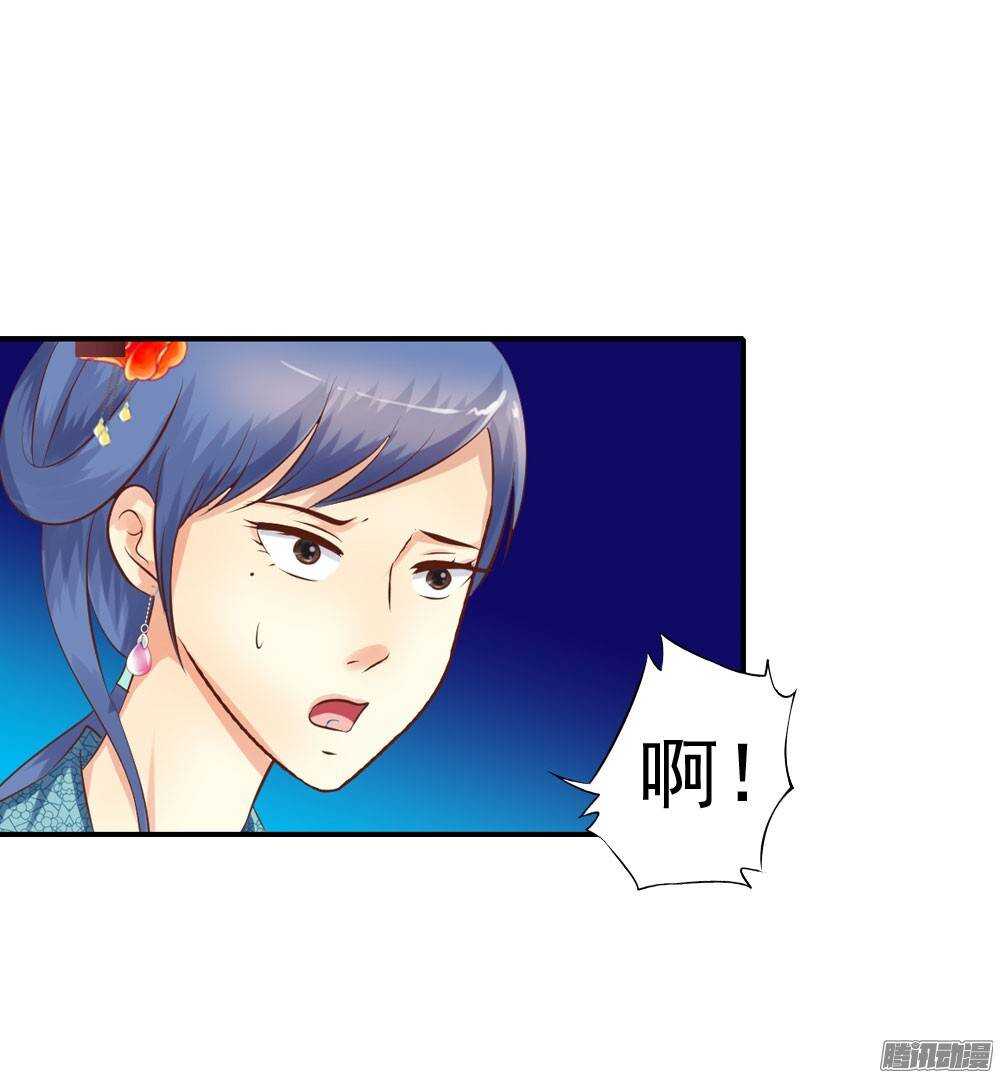 冤冤相报何时了(1/2)-第40话