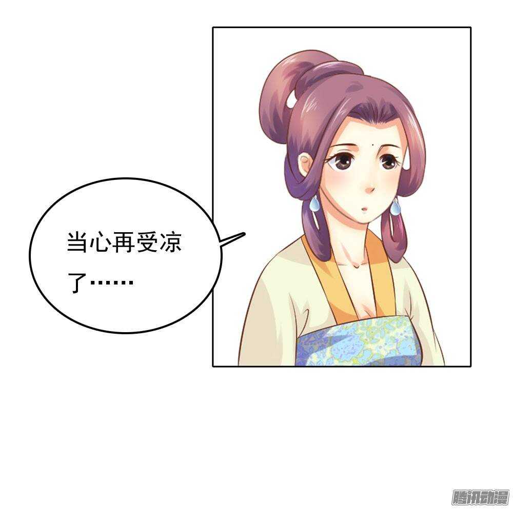 新仇旧恨(1/2)-第42话