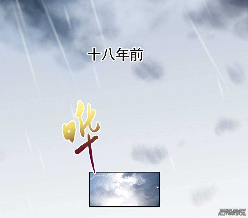 新仇旧恨(1/2)-第42话