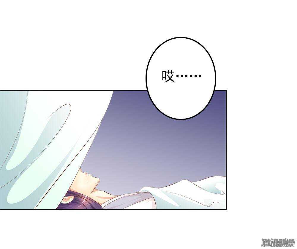 雨中的刺杀(1/2)-第50话