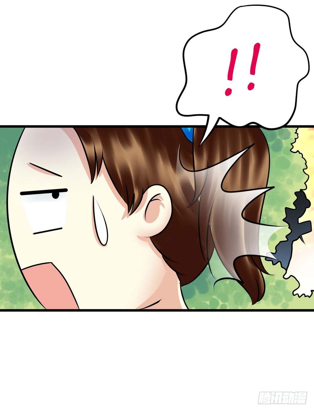 解困-第6话