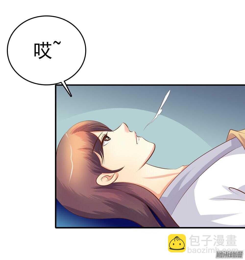 渊源(1/2)-第58话