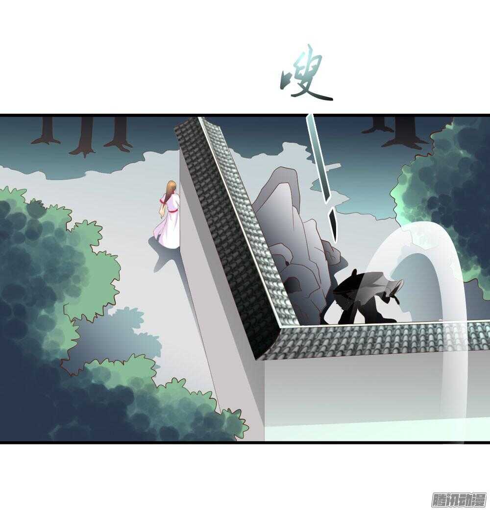 渊源(1/2)-第58话