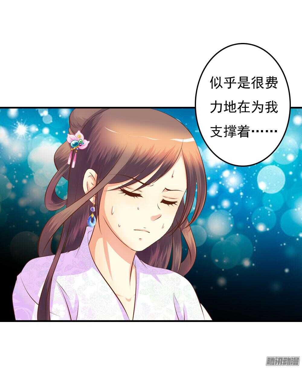 信到哪里去了(1/2)-第60话