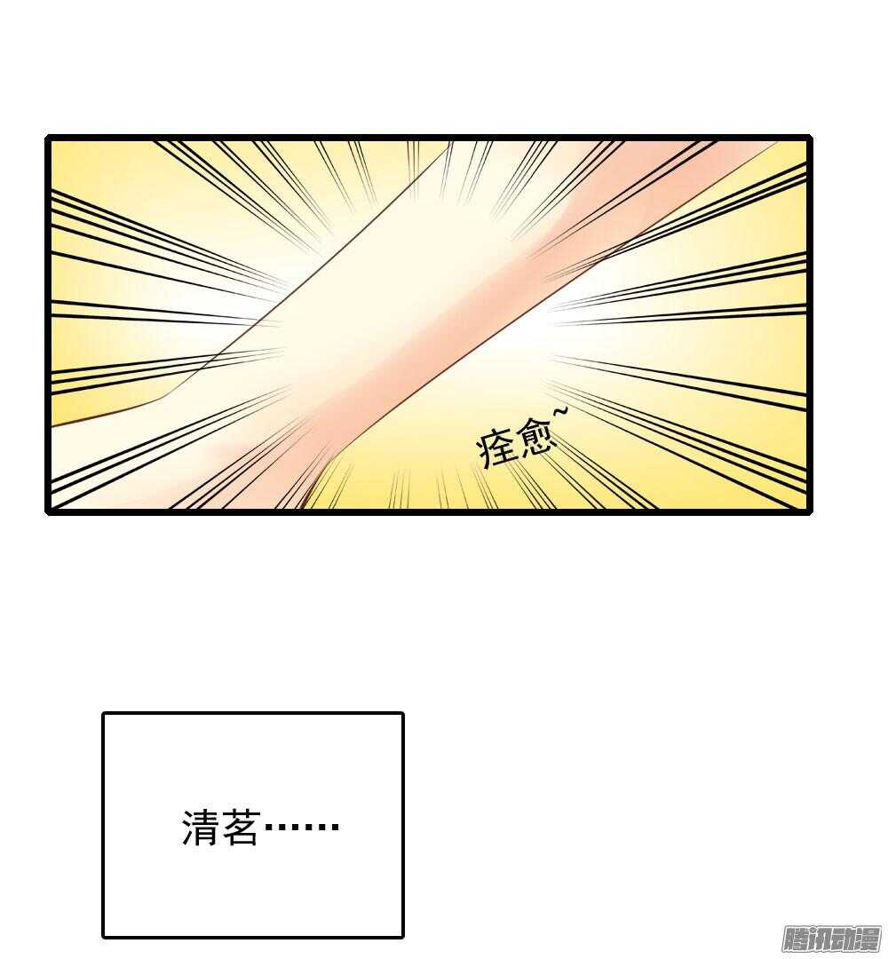 信到哪里去了(1/2)-第60话
