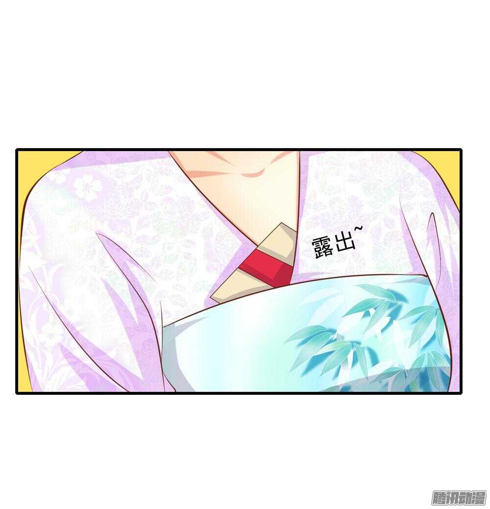 信到哪里去了(1/2)-第60话