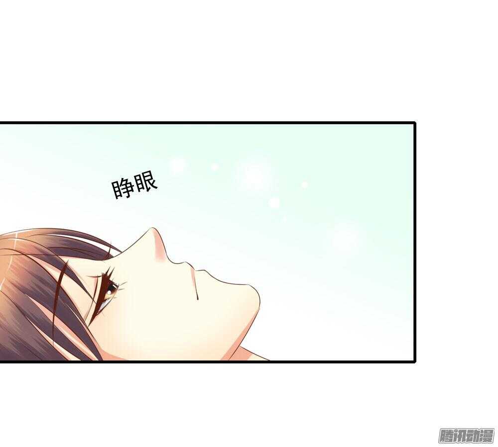 信到哪里去了(1/2)-第60话