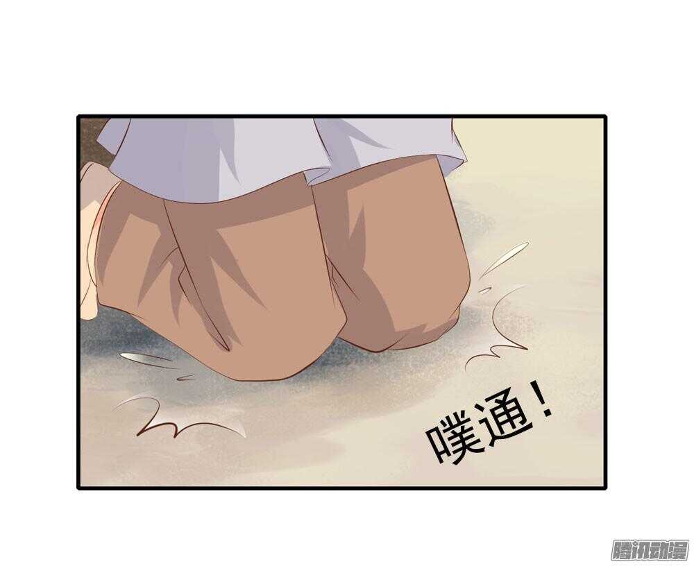 冥冥之中自有注定(1/2)-第62话