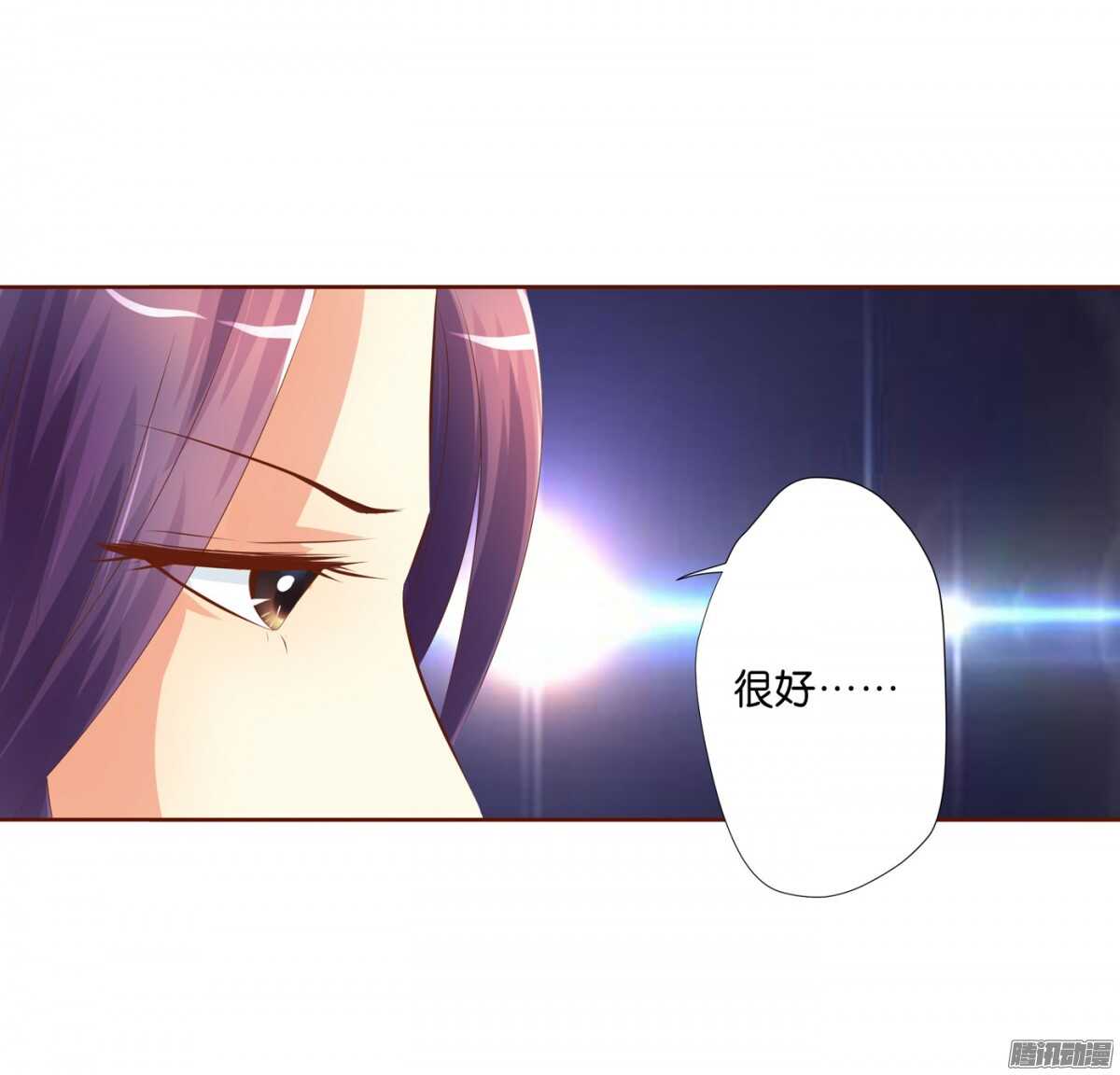 以眼还眼以牙还牙(1/2)-第72话