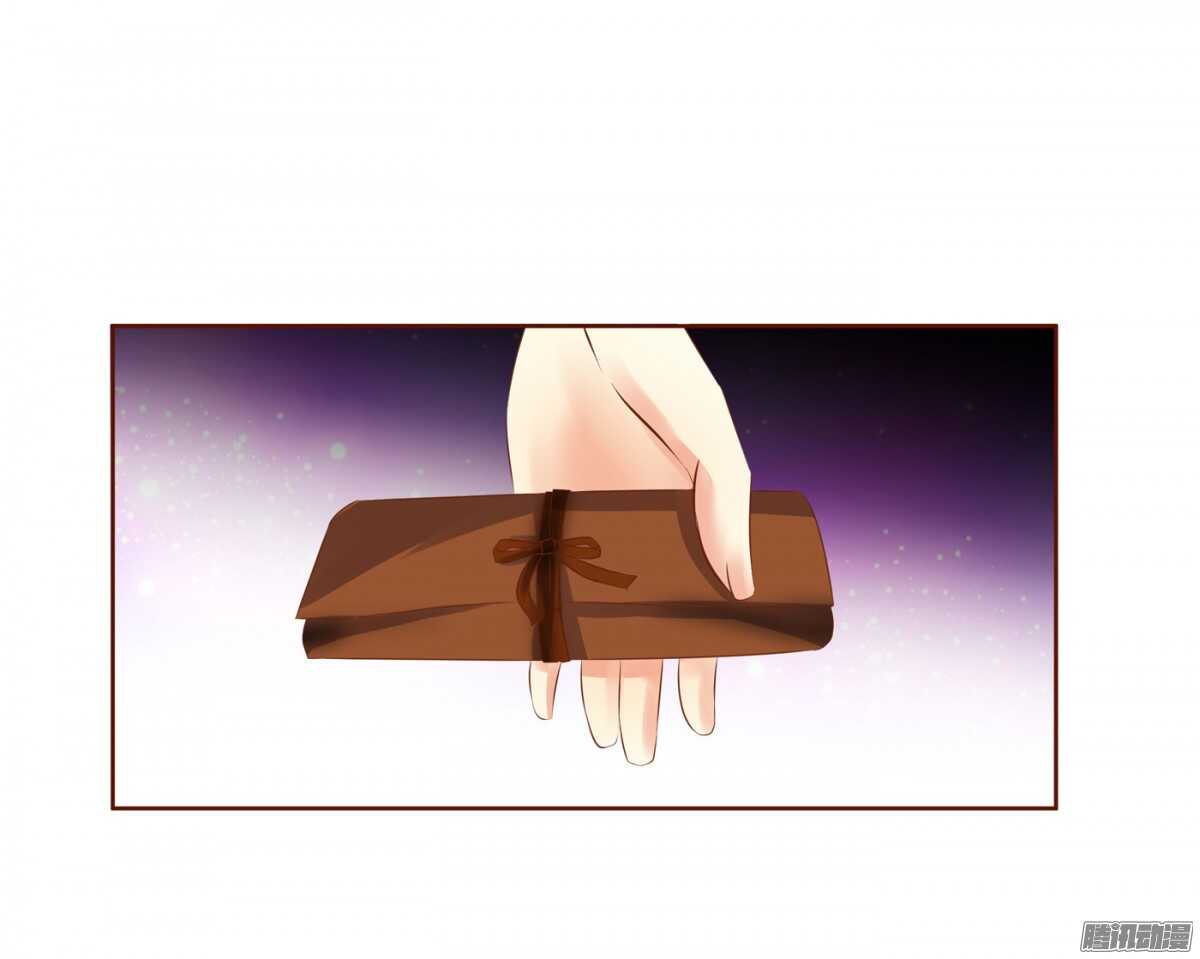 以眼还眼以牙还牙(1/2)-第72话