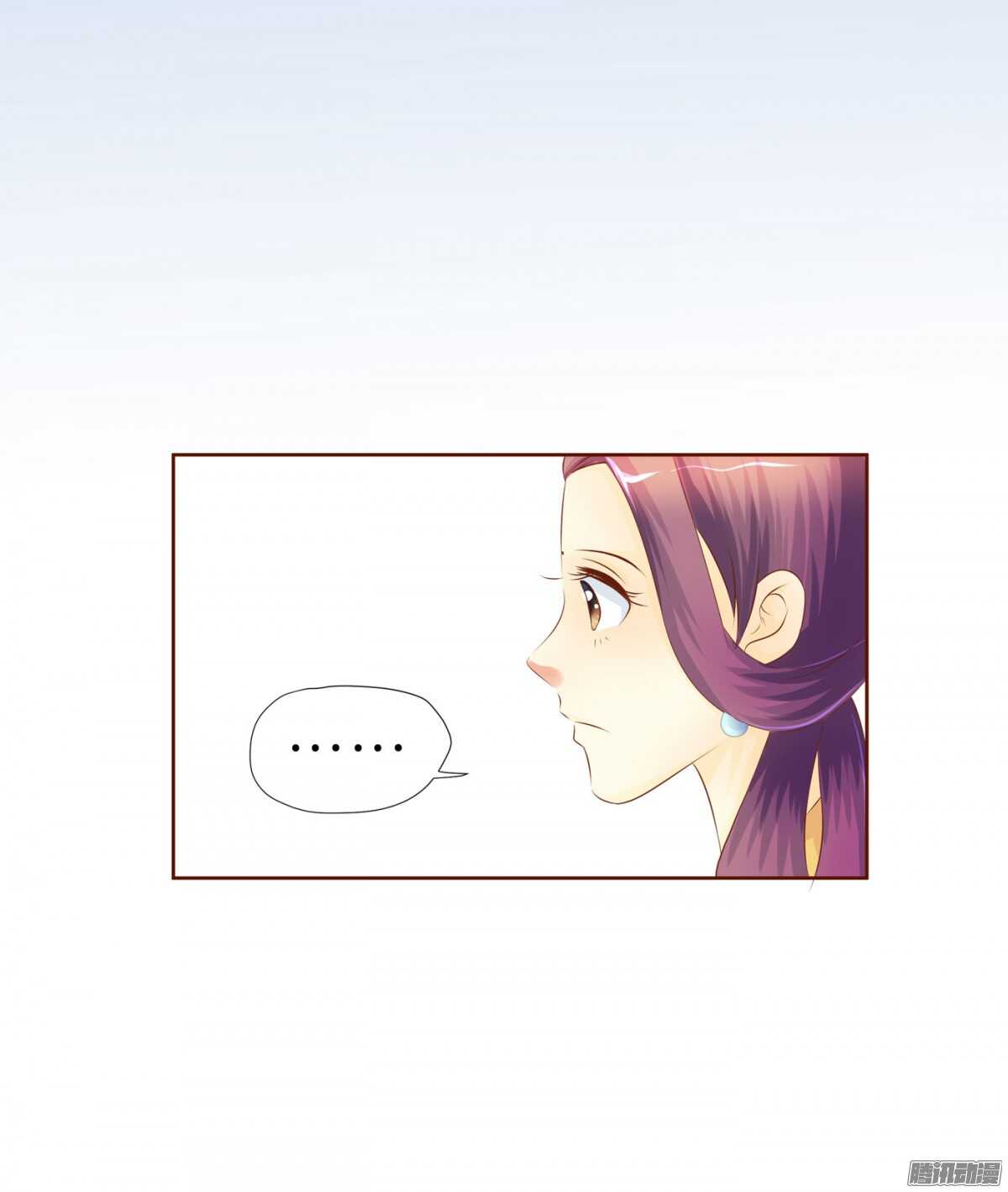 以眼还眼以牙还牙(1/2)-第72话