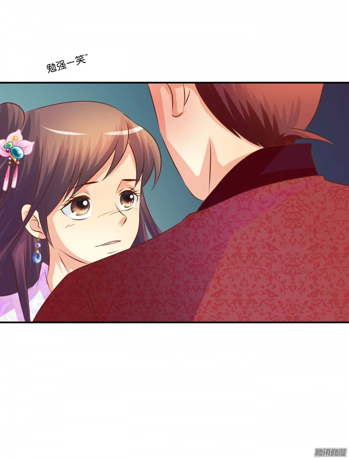 危机(1/2)-第76话