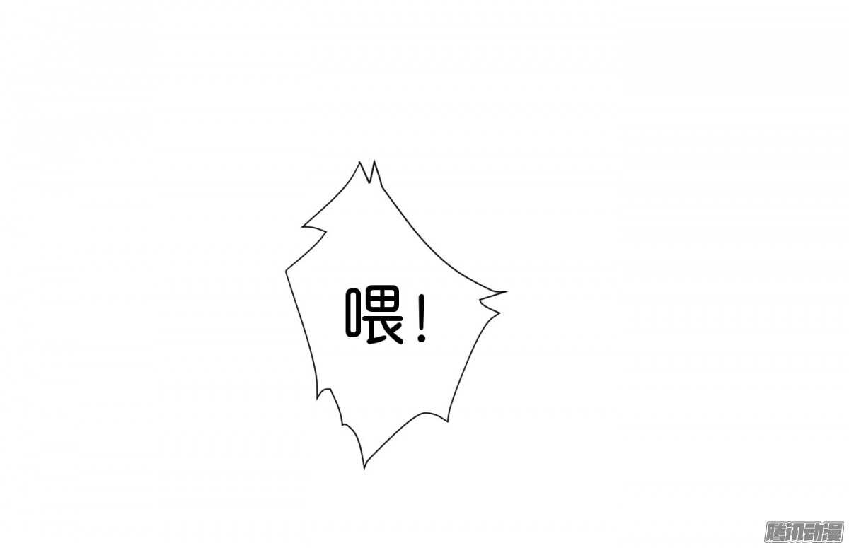 危机(1/2)-第76话