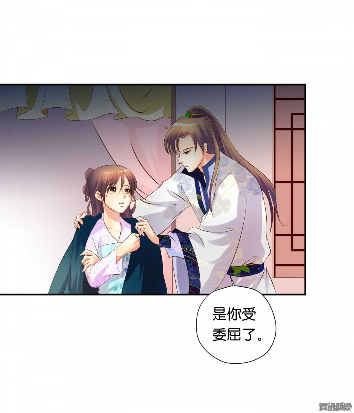 不再软弱(1/2)-第78话