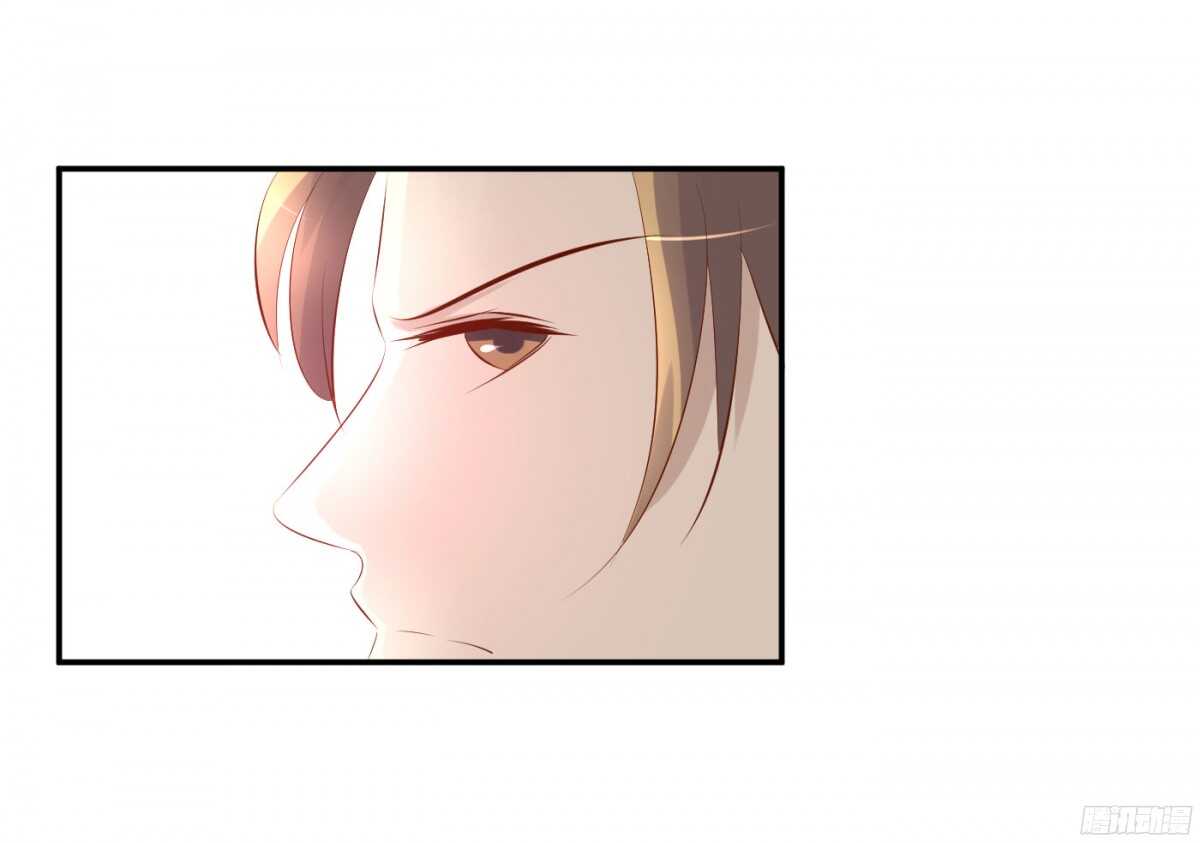 计谋(1/2)-第84话