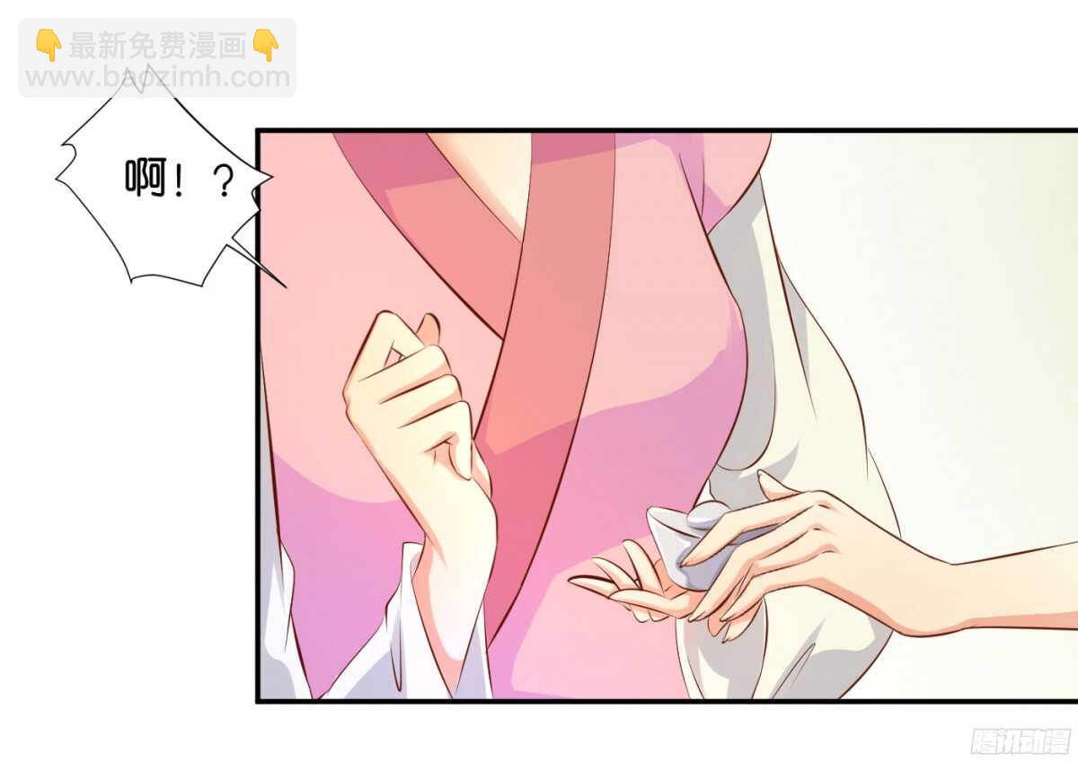 富贵险中求(1/2)-第86话