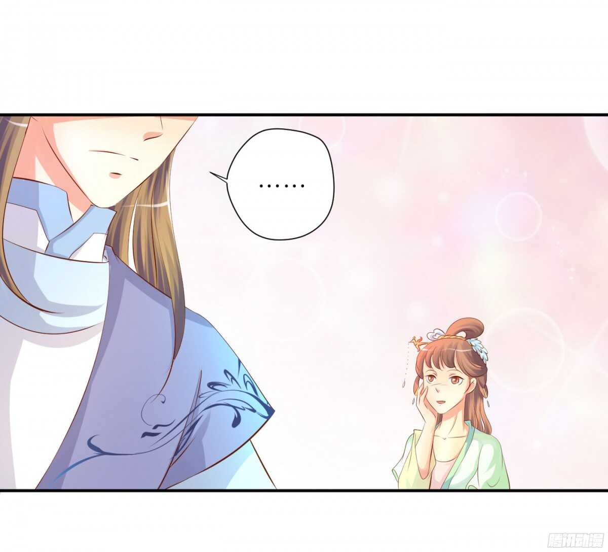 富贵险中求(1/2)-第86话