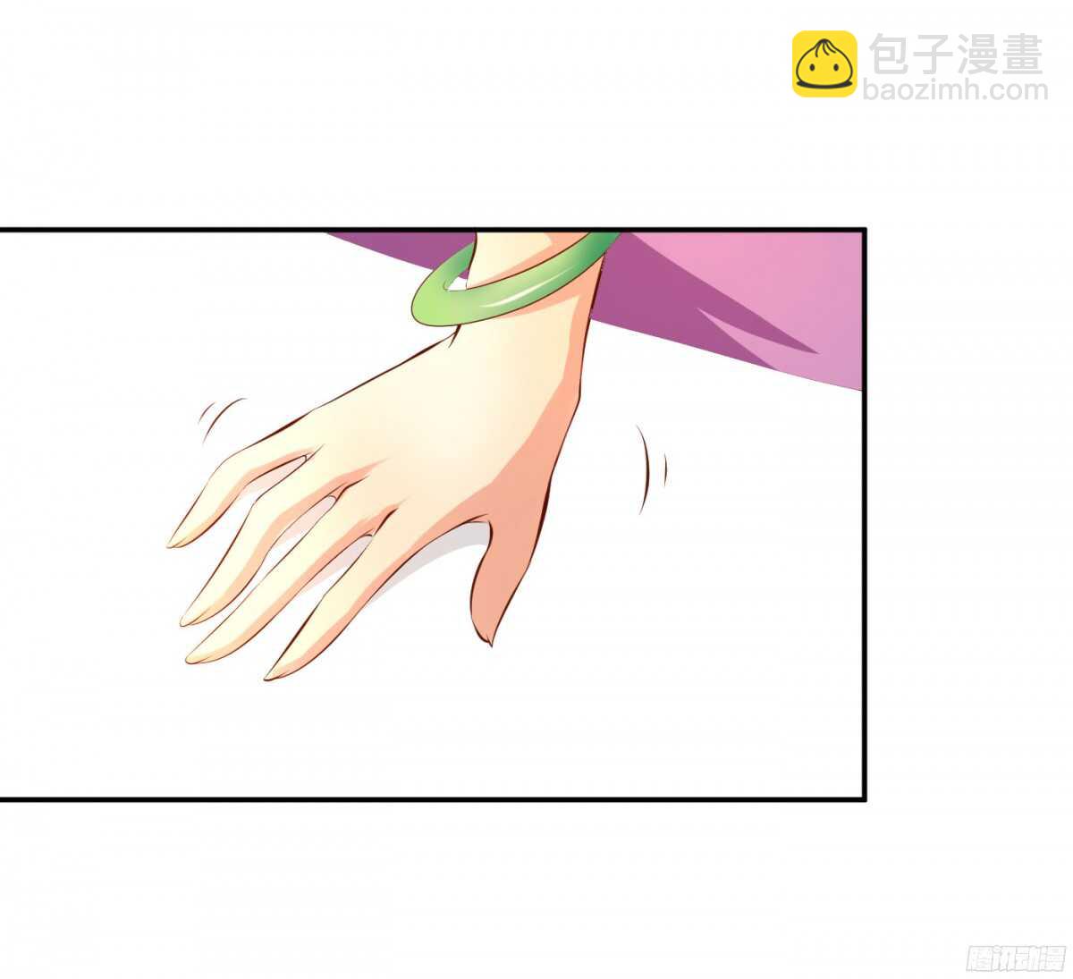 富贵险中求(1/2)-第86话