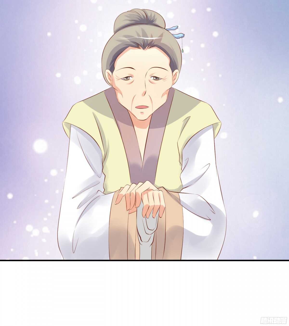 身世大白(1/2)-第92话