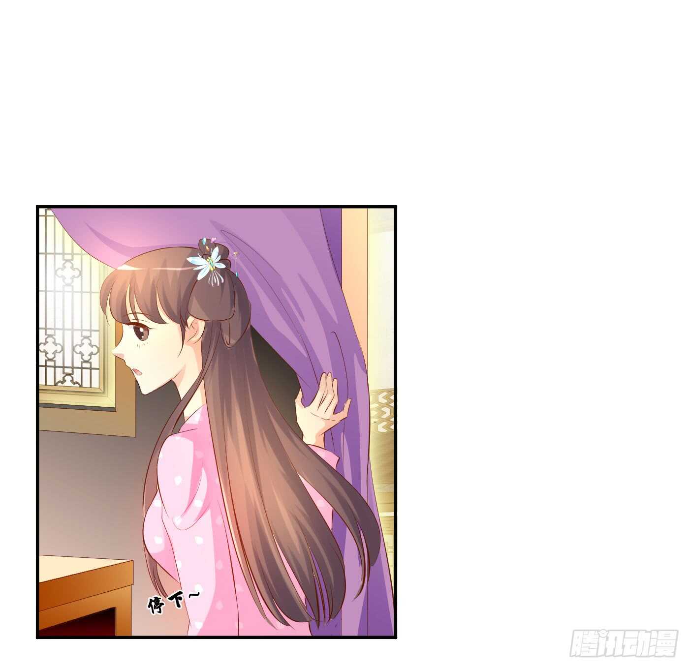 后会有期(1/2)-第96话