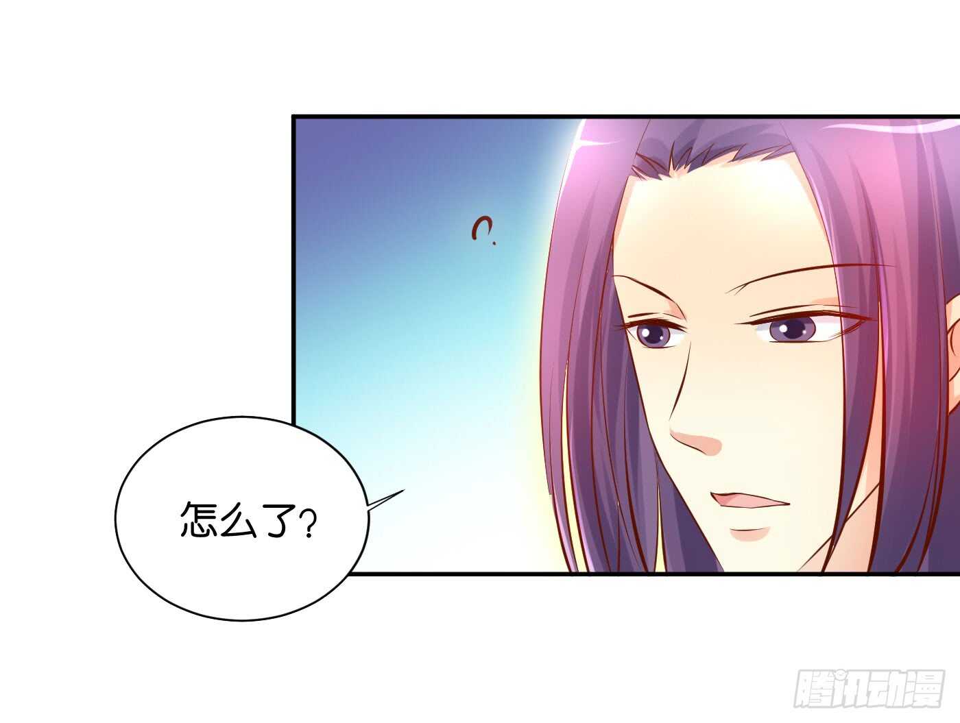 后会有期(1/2)-第96话