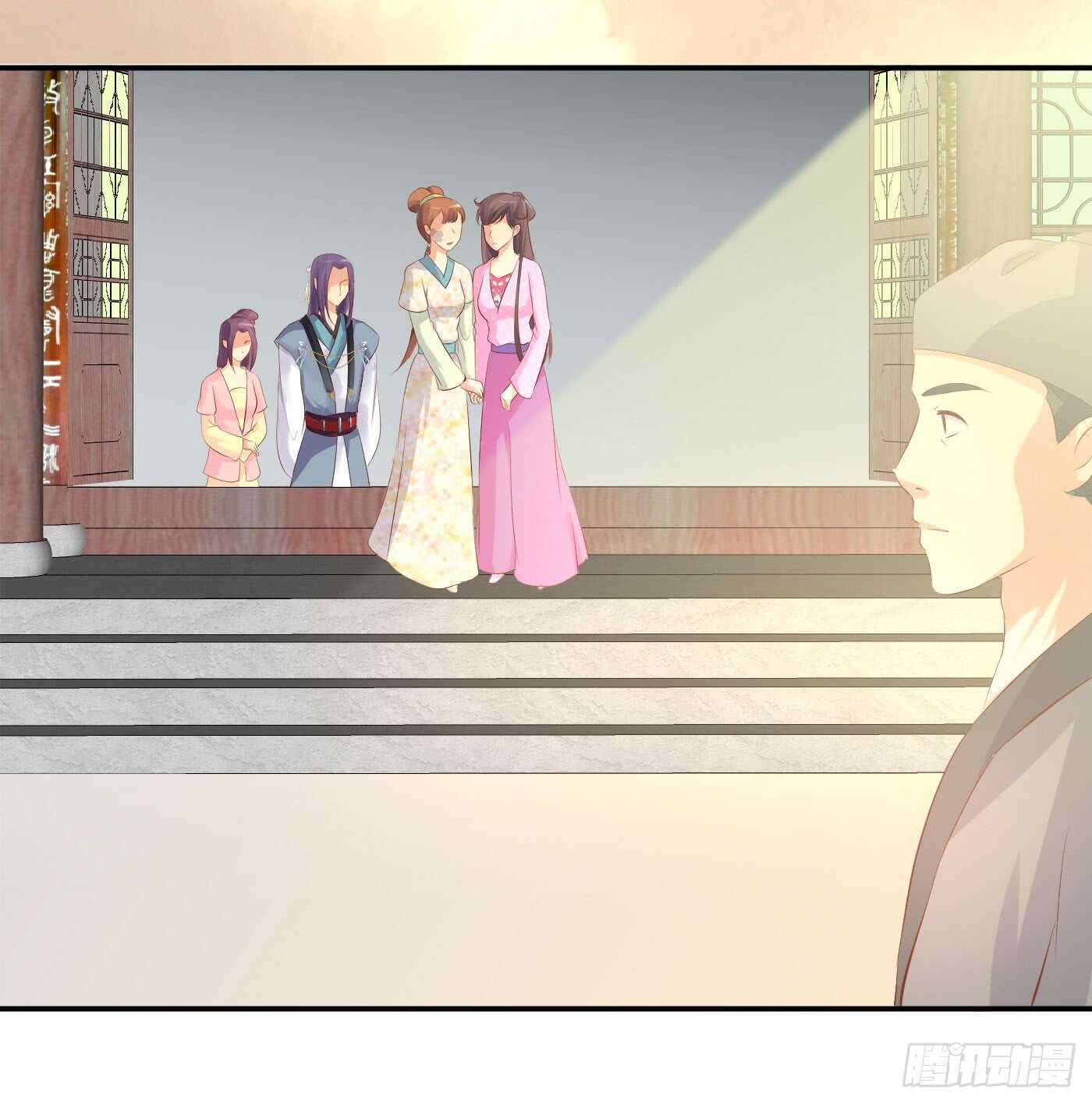 后会有期(1/2)-第96话