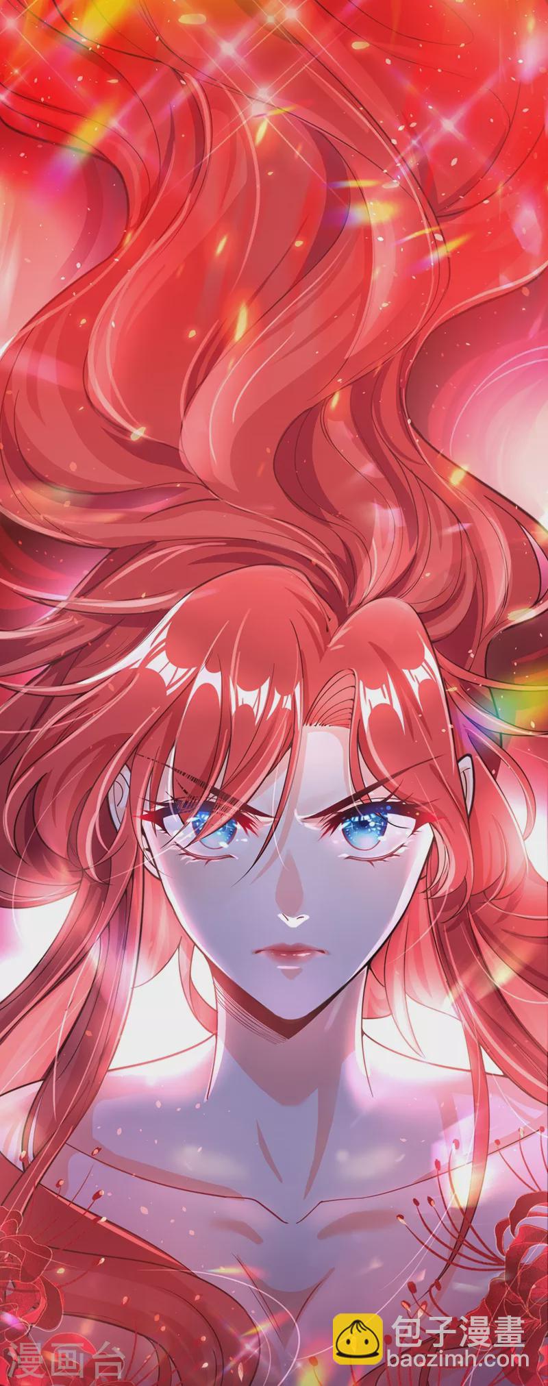 第1话 靠虐渣就变强？！(1/2)-第2话