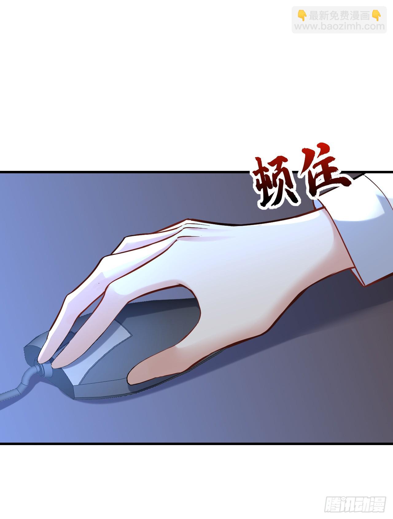 第101话 母亲-第102话