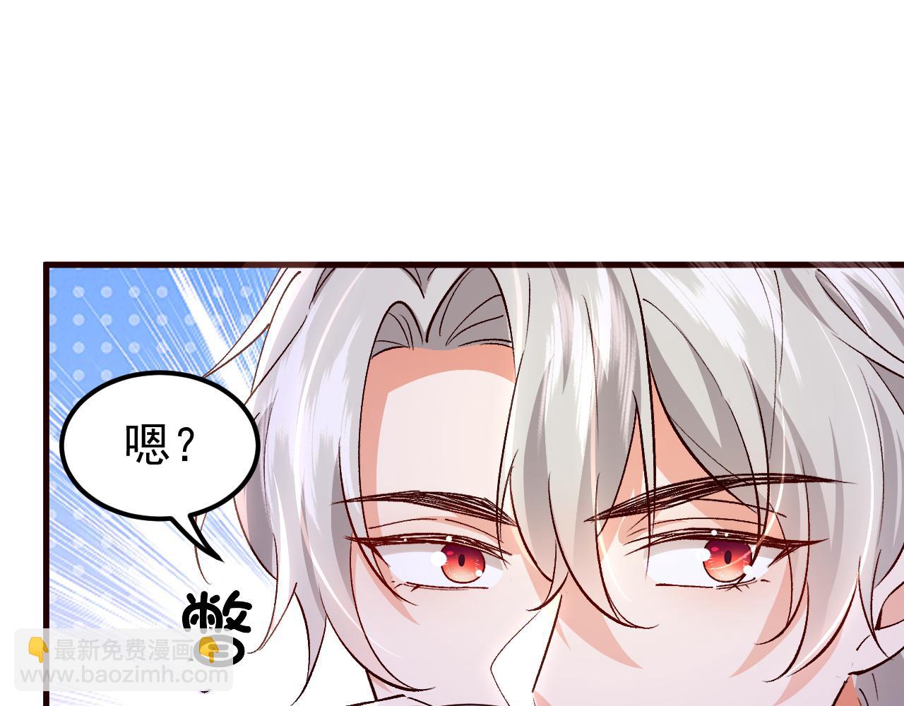 第103话 我根本不在意(1/3)-第104话