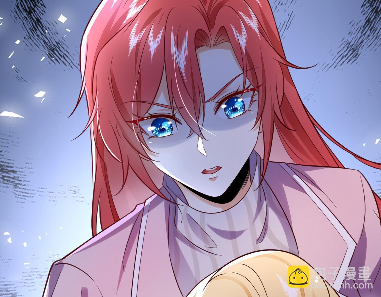 第105话 你愿意做我男朋友吗(1/3)-第106话