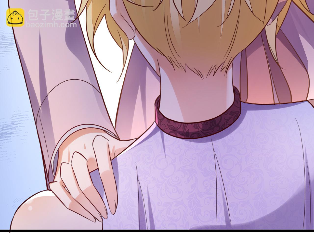 第105话 你愿意做我男朋友吗(1/3)-第106话