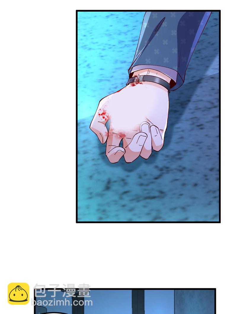 第115话 不想死就快说！-第116话