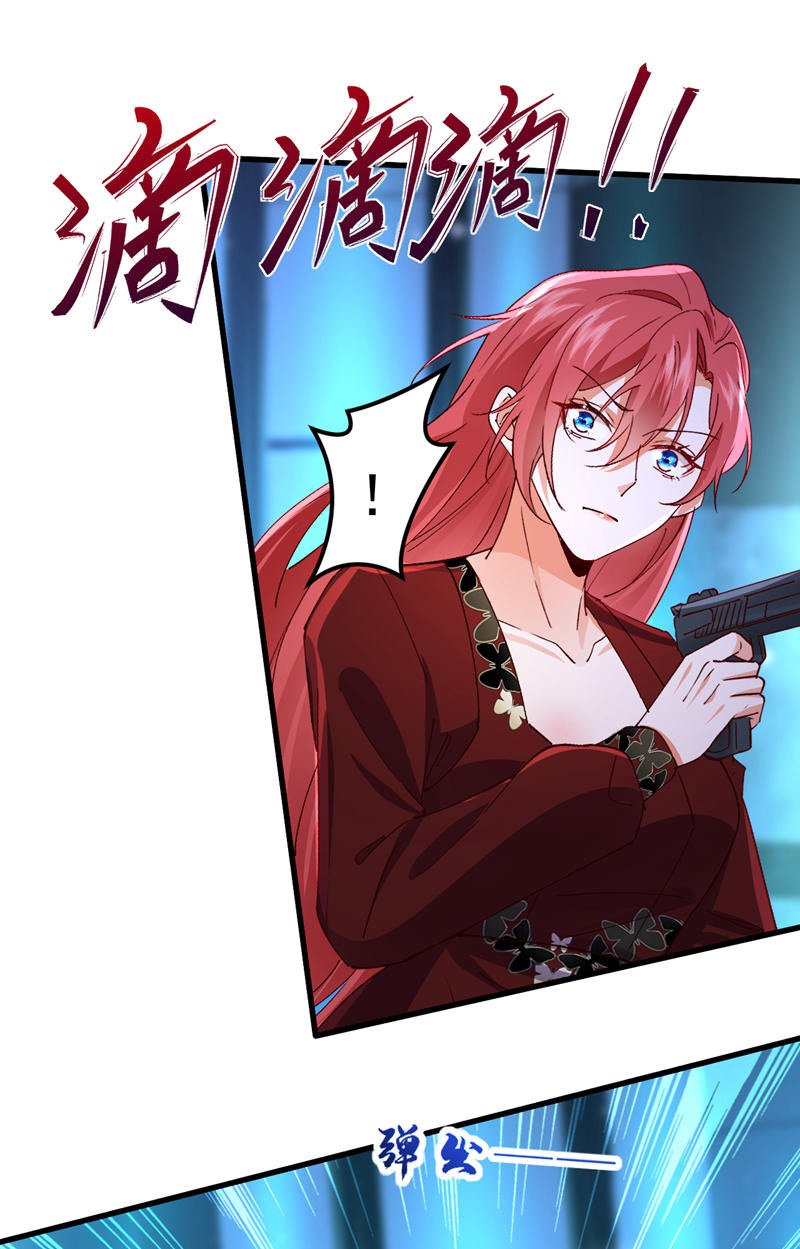 第115话 不想死就快说！-第116话