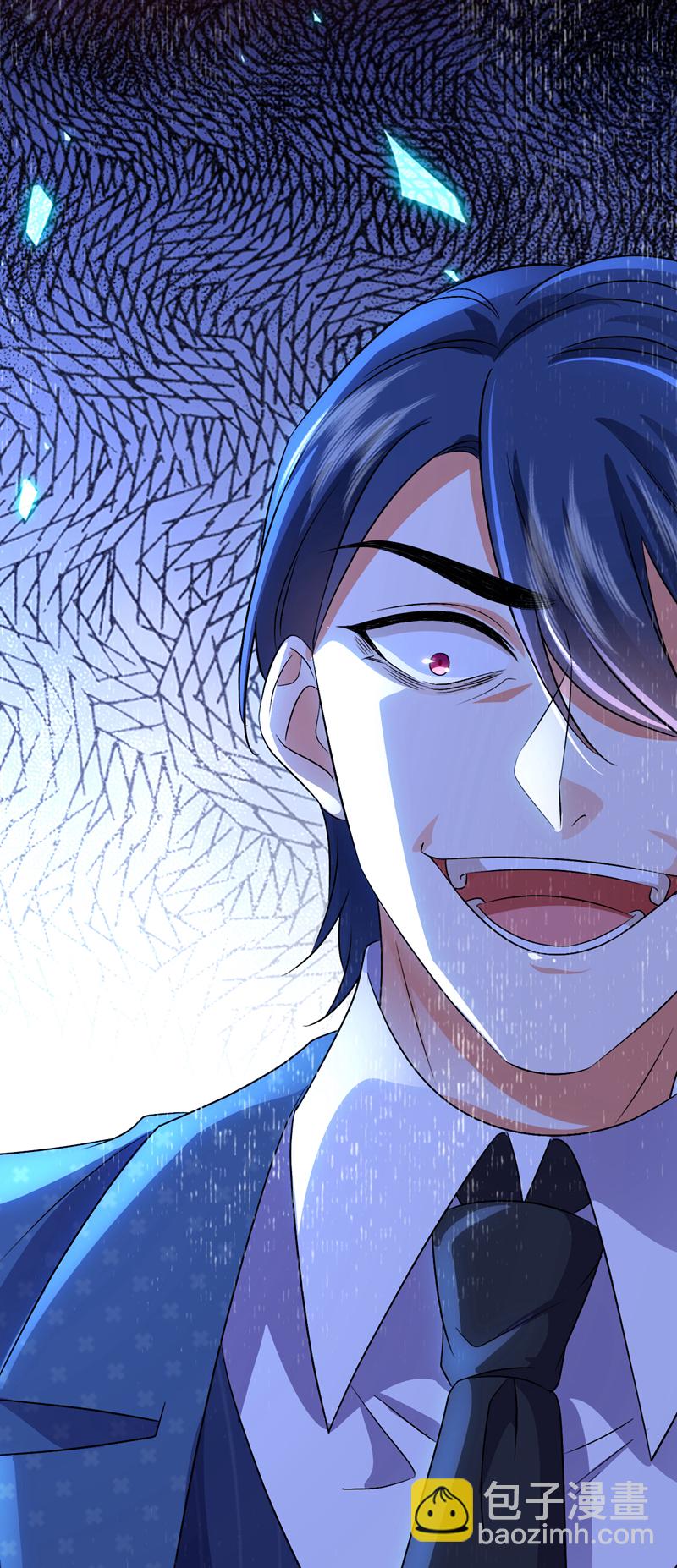 第117话 我不能拖后腿！-第118话