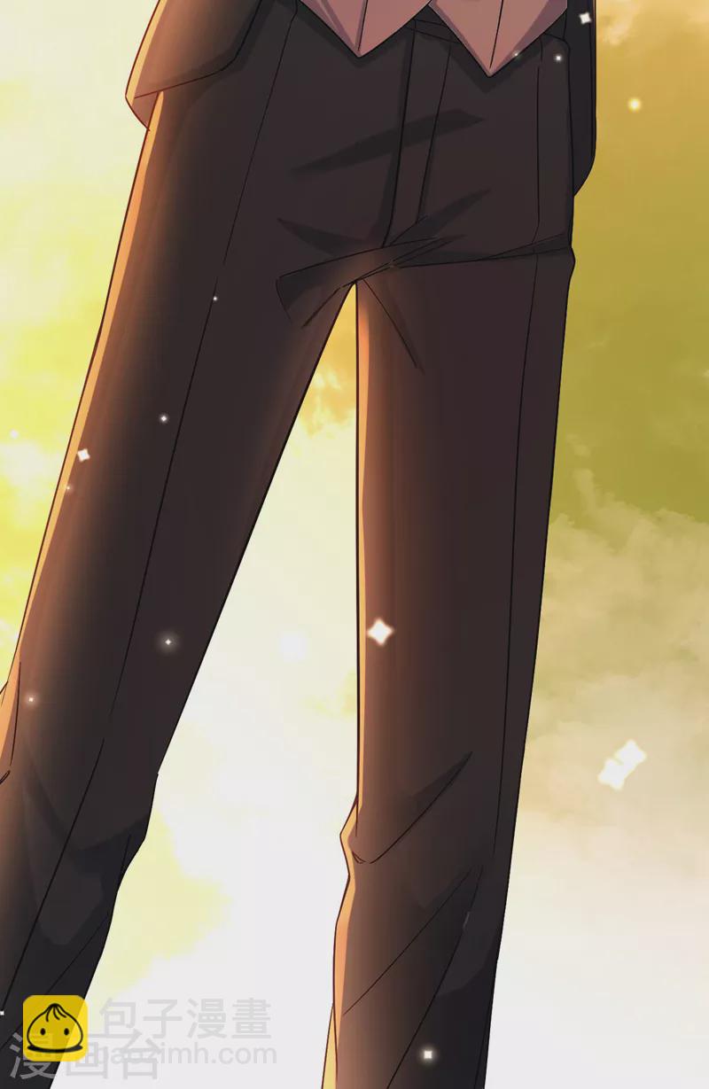 第29话 你算哪根葱？-第30话