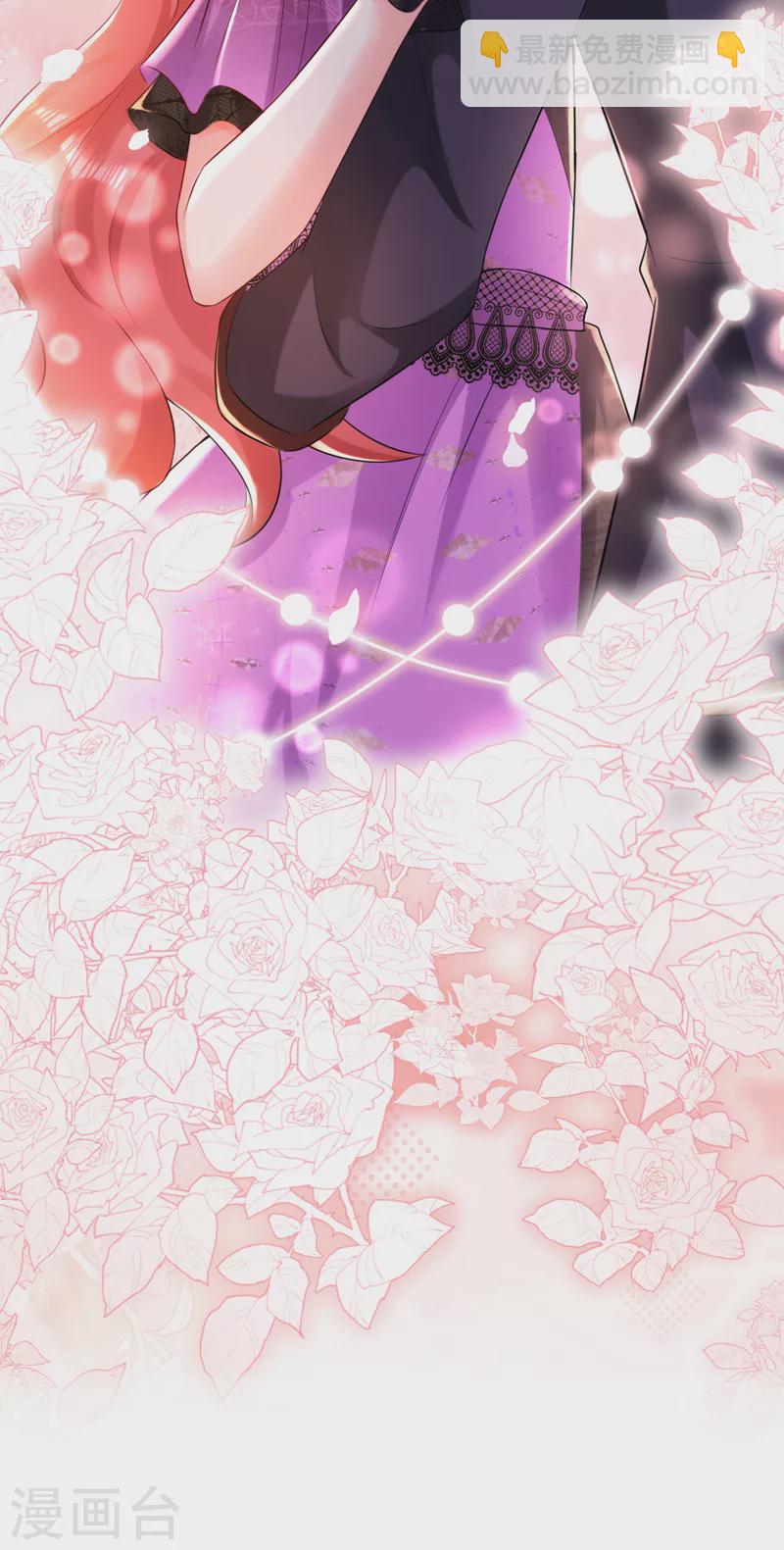 第39话 不许乱摸！-第40话