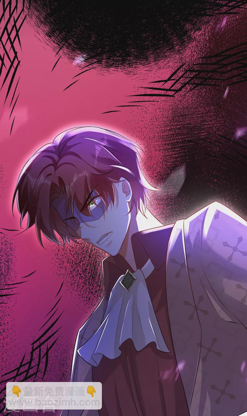 第43话 阿战，躲开！-第44话