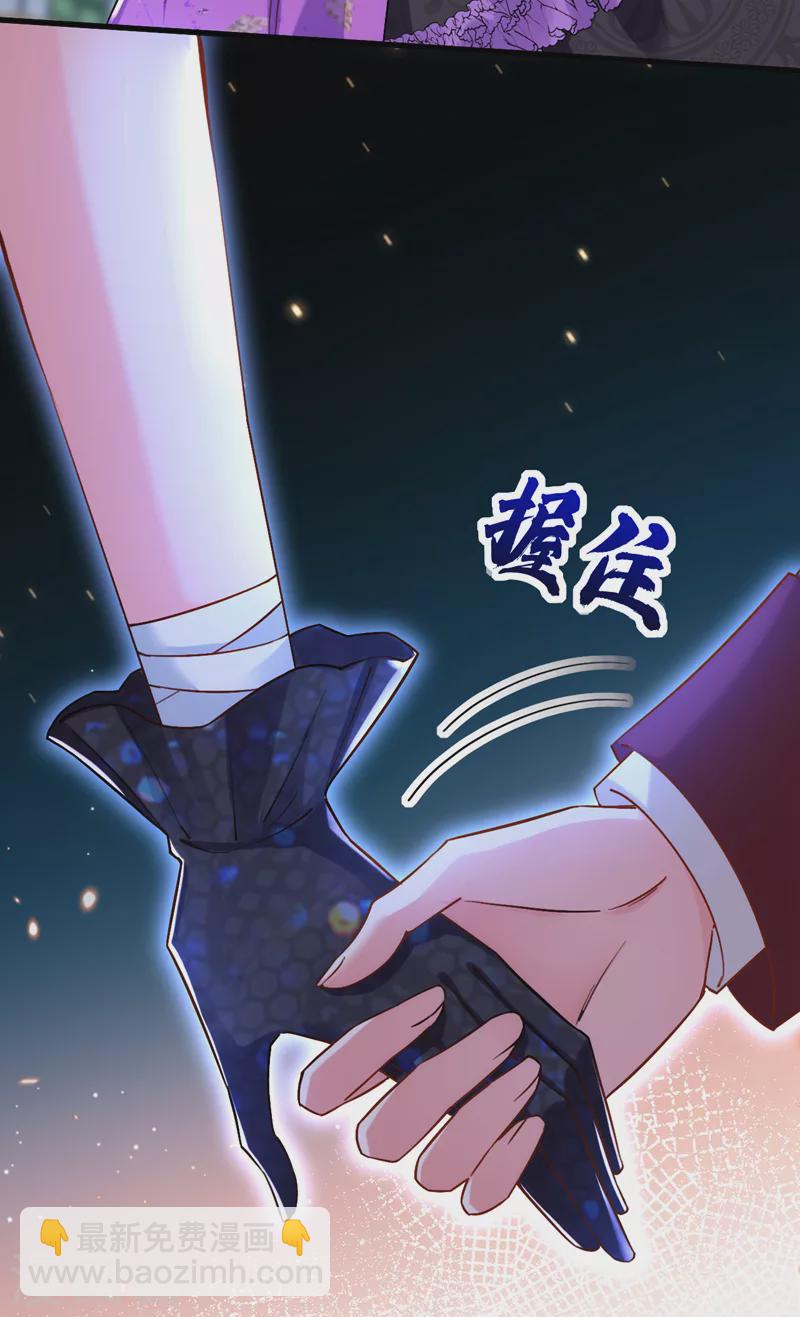 第43话 阿战，躲开！-第44话