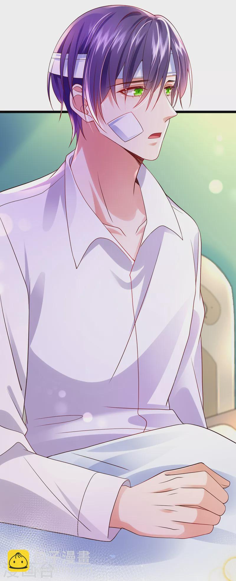 第45话 星若，你受苦了-第46话