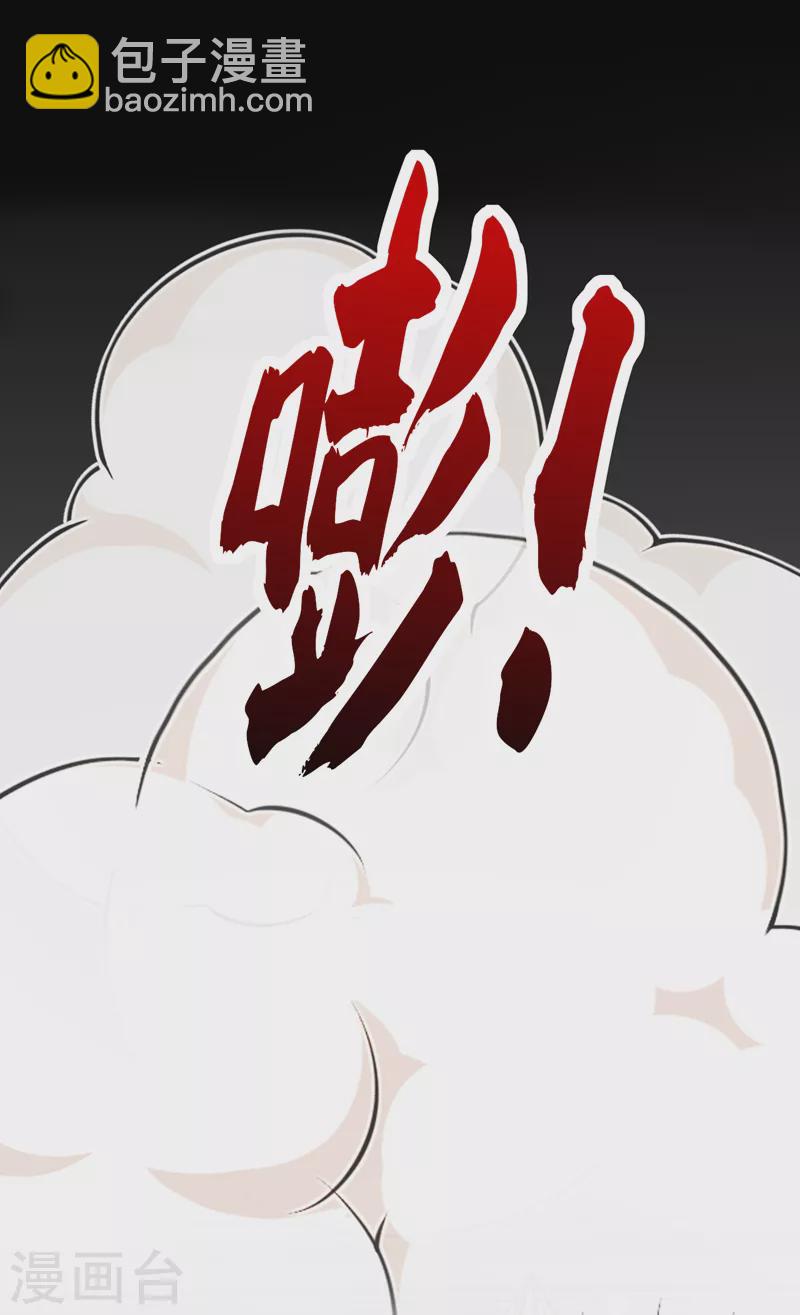 第47话 你要跟我一起睡？-第48话