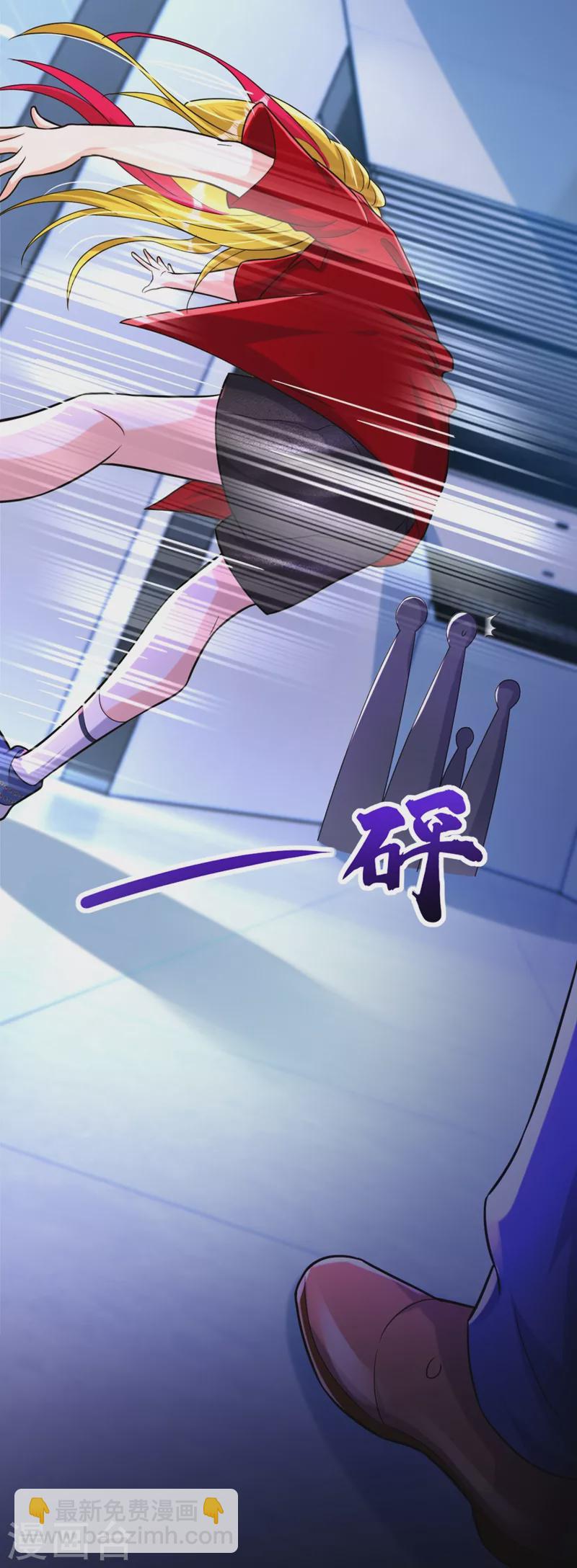 第5话 单方面虐杀(1/2)-第6话