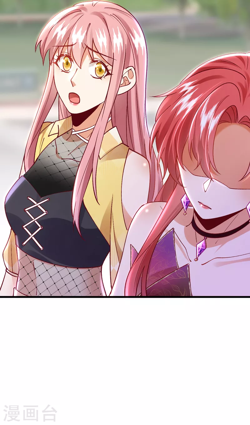 第55话 你收了多少贿赂？-第56话