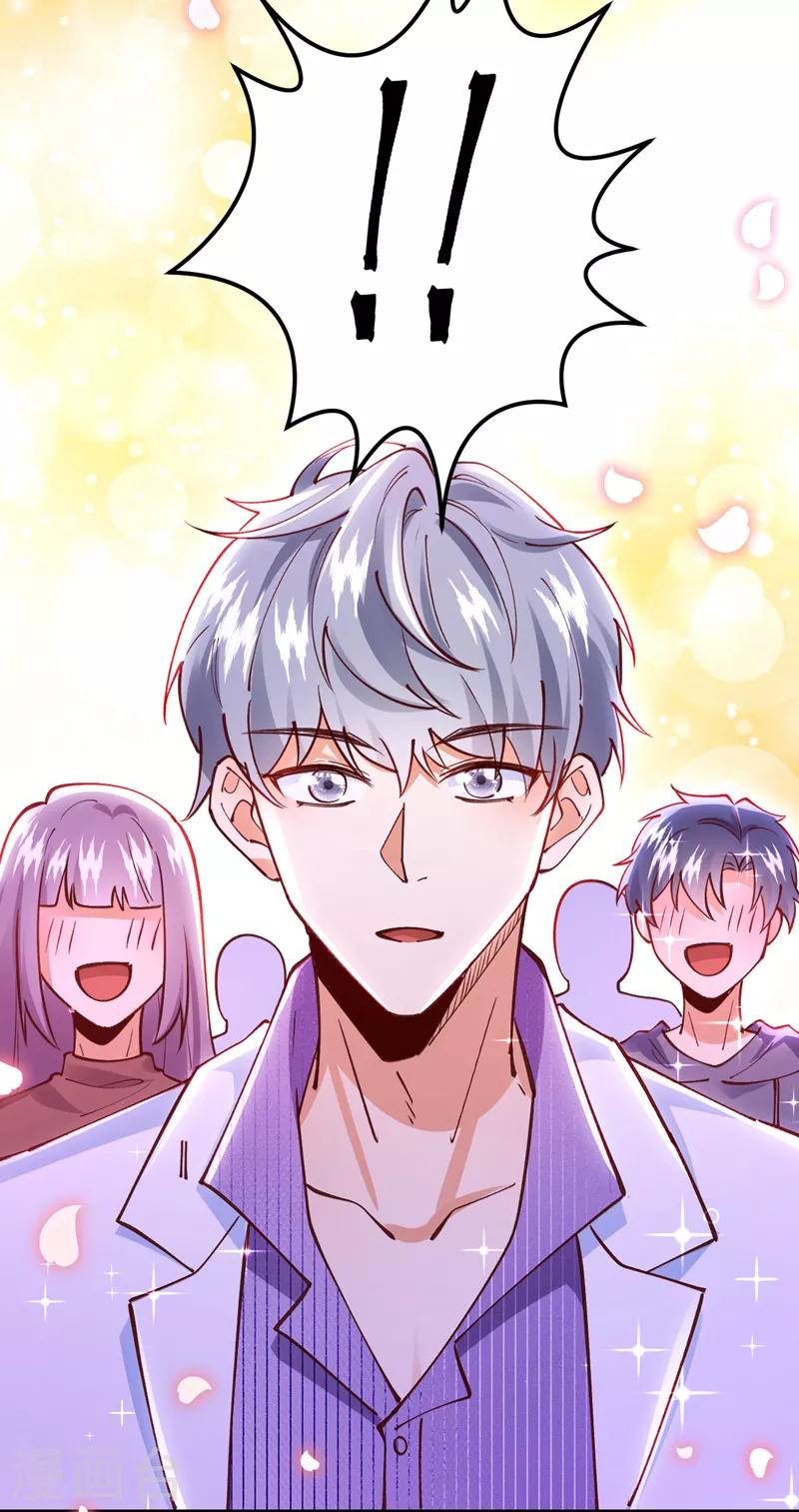 第67话 谁输谁赢，已见分晓-第68话