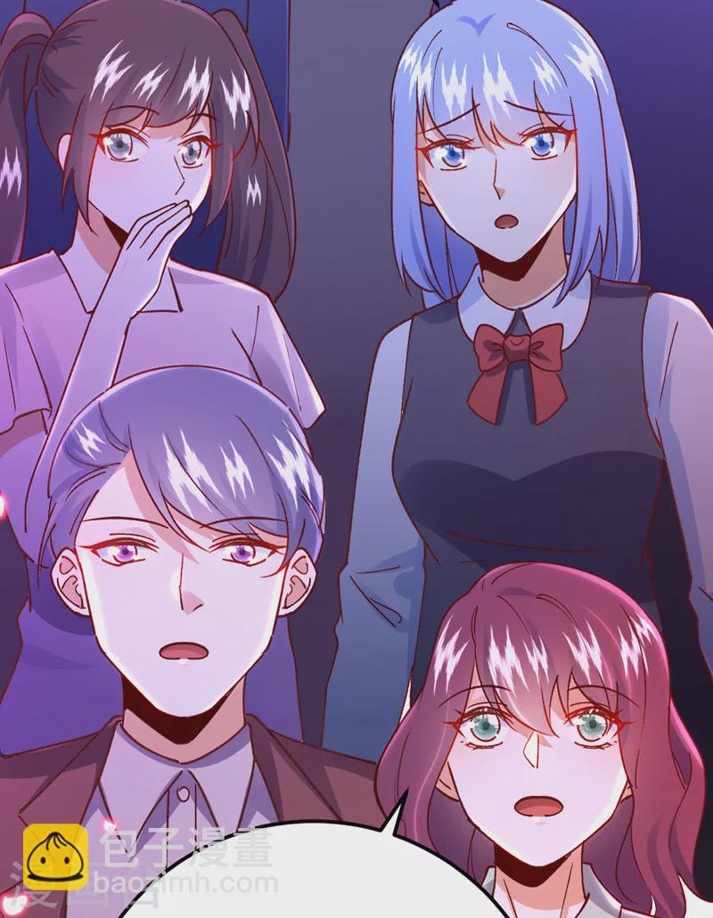 第67话 谁输谁赢，已见分晓-第68话